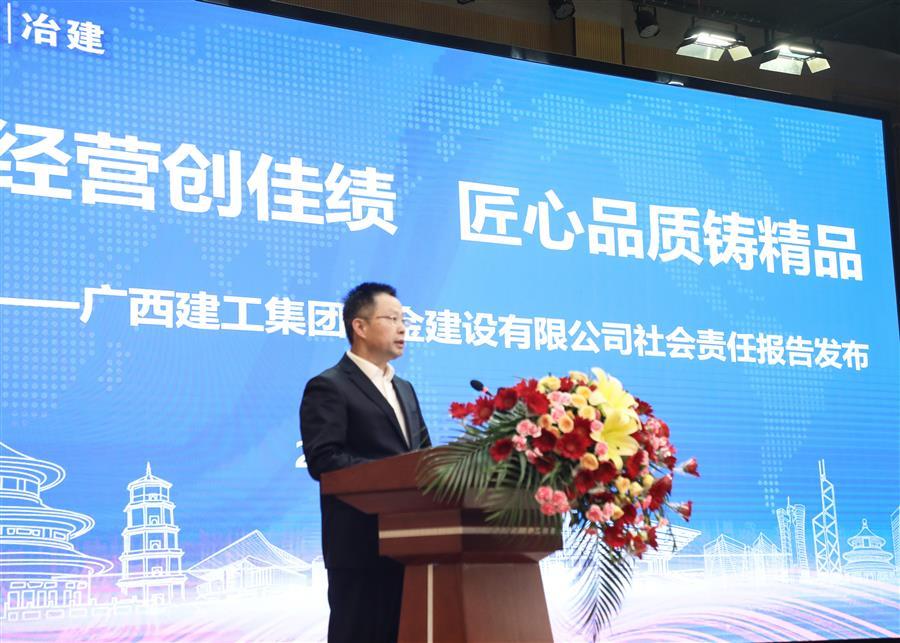 DS视讯·(中国)官方网站