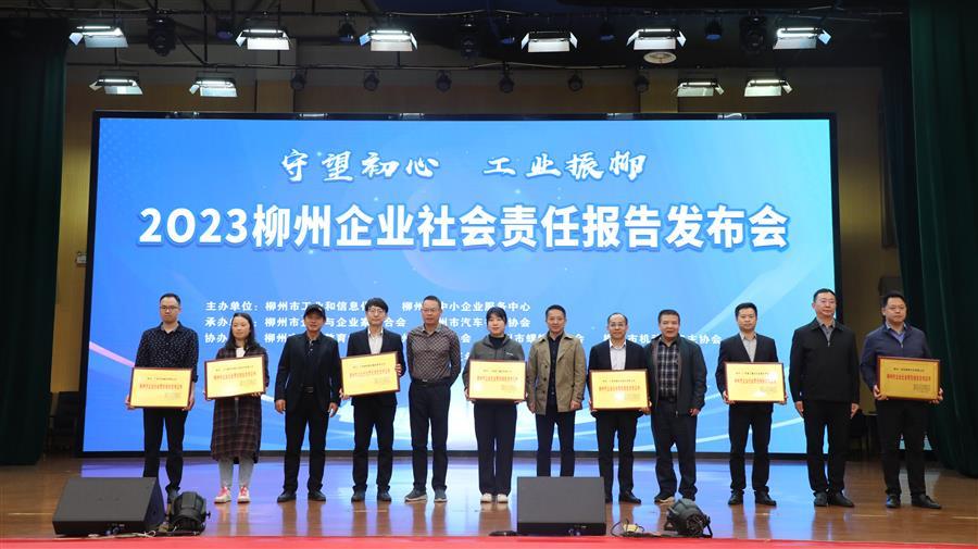 DS视讯·(中国)官方网站