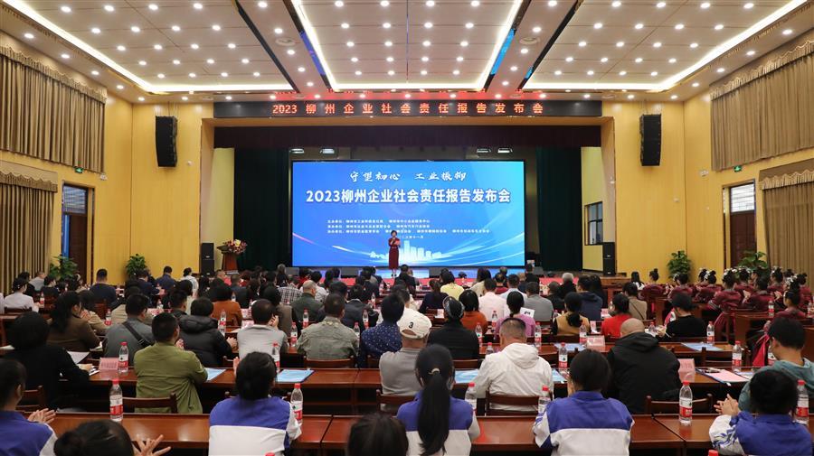 DS视讯·(中国)官方网站