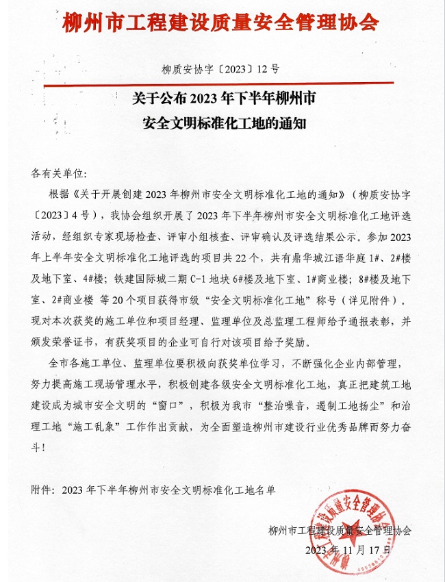 DS视讯·(中国)官方网站
