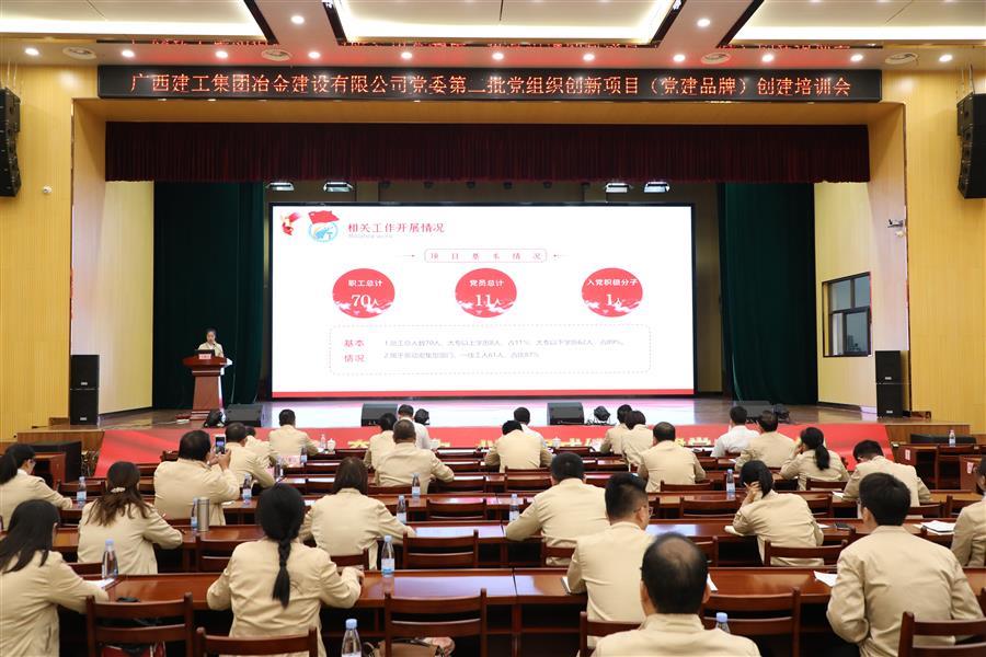 DS视讯·(中国)官方网站