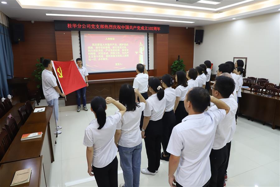 DS视讯·(中国)官方网站