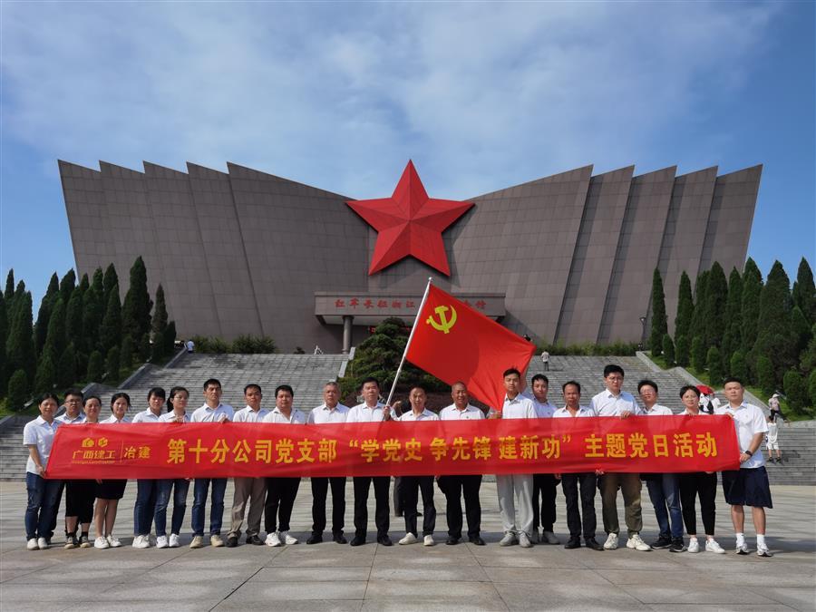 DS视讯·(中国)官方网站