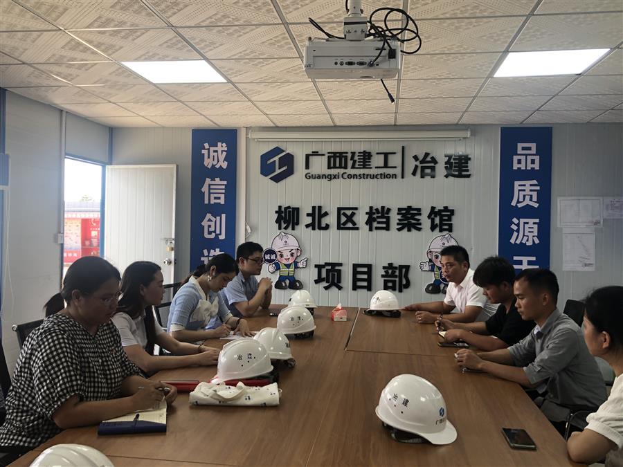 DS视讯·(中国)官方网站
