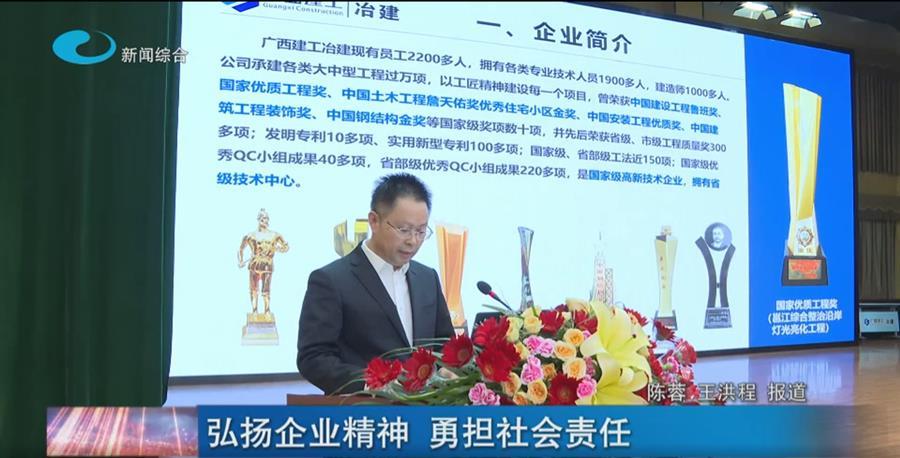 DS视讯·(中国)官方网站