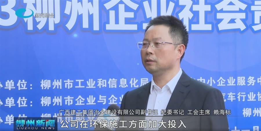 DS视讯·(中国)官方网站