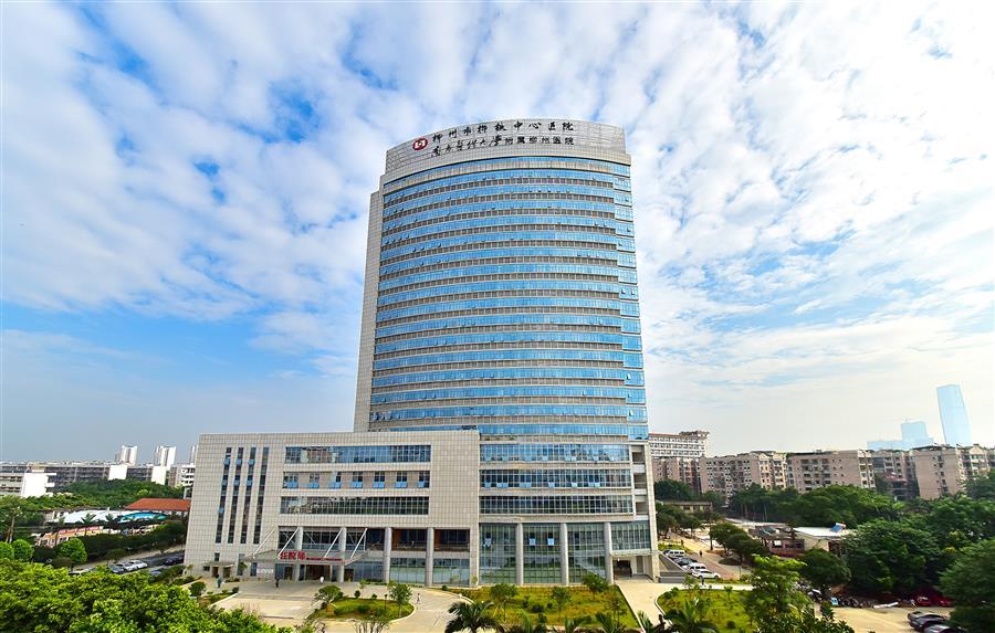 DS视讯·(中国)官方网站