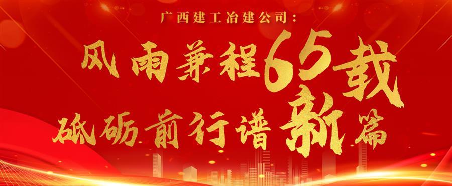DS视讯·(中国)官方网站