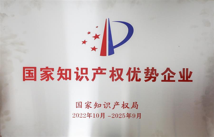 DS视讯·(中国)官方网站
