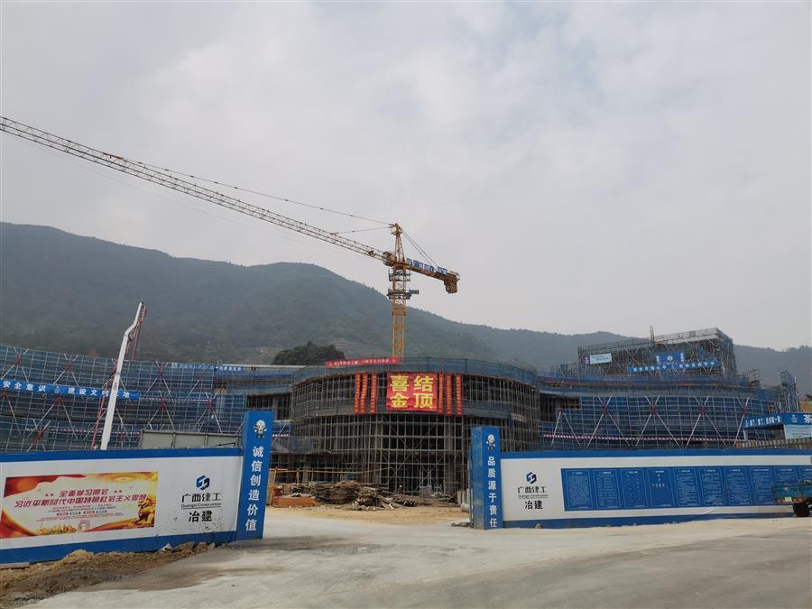 DS视讯·(中国)官方网站