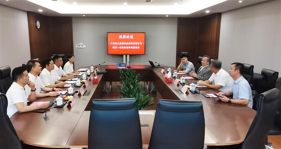 DS视讯·(中国)官方网站
