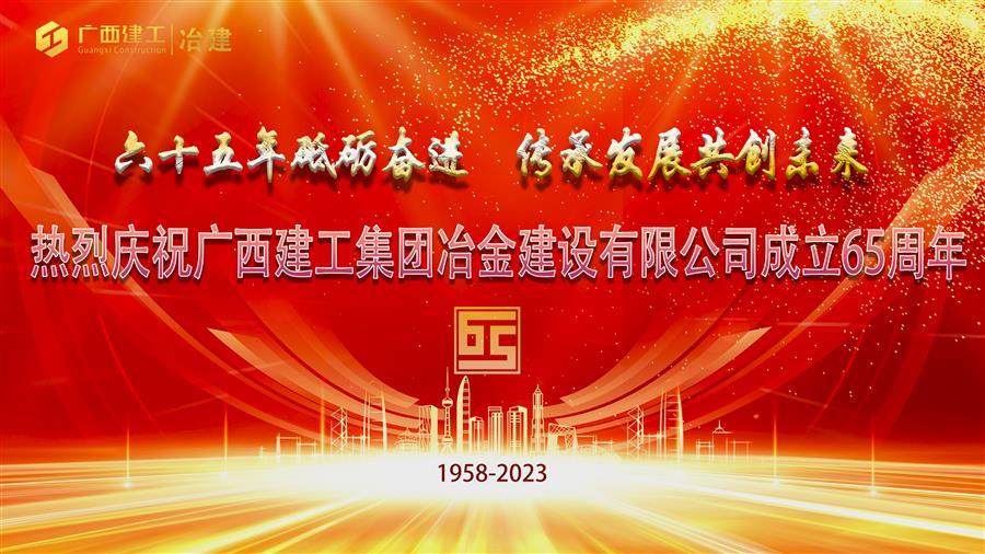 DS视讯·(中国)官方网站