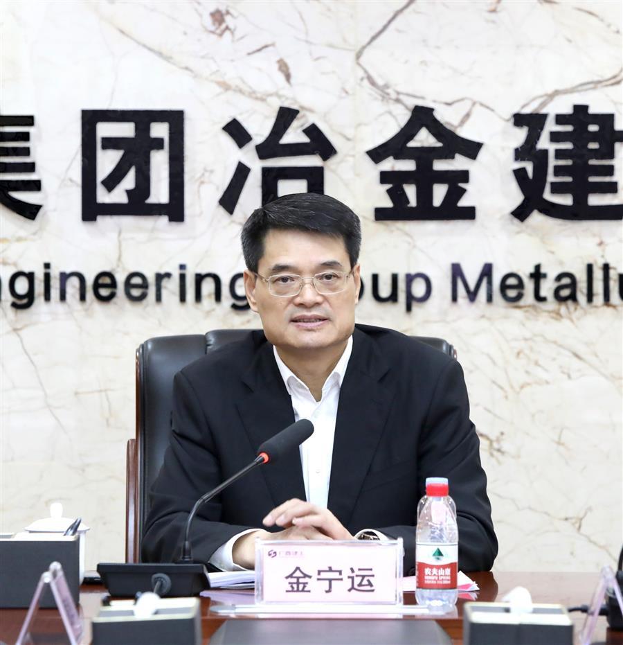DS视讯·(中国)官方网站