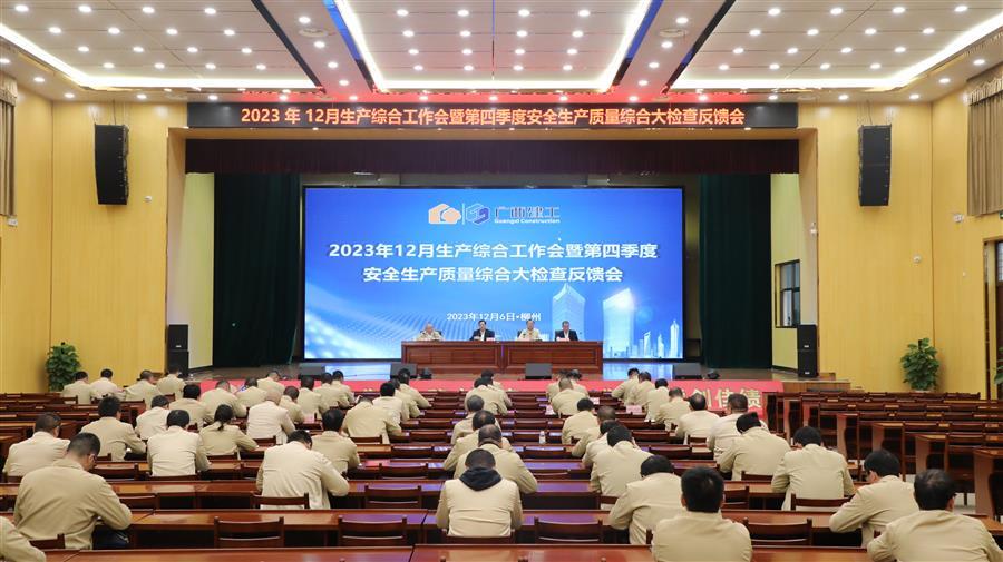 DS视讯·(中国)官方网站