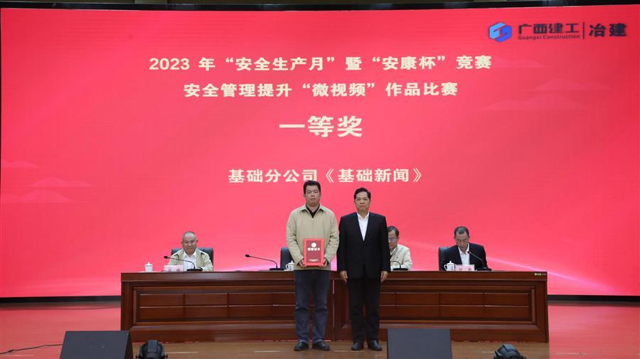 DS视讯·(中国)官方网站