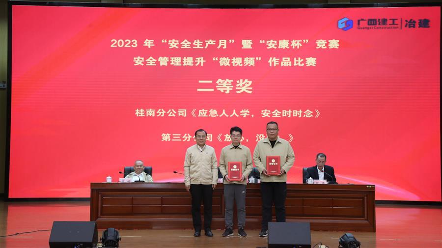 DS视讯·(中国)官方网站