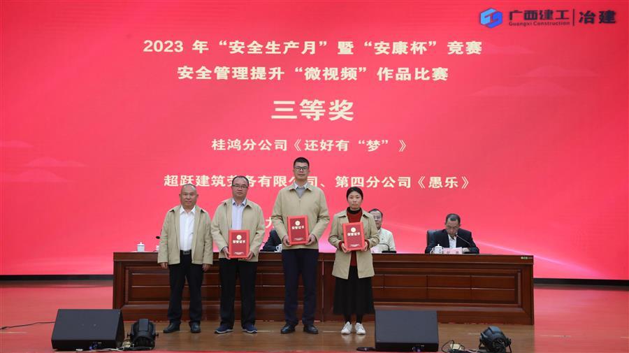 DS视讯·(中国)官方网站