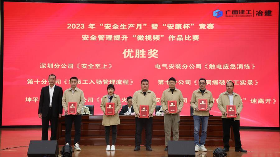 DS视讯·(中国)官方网站