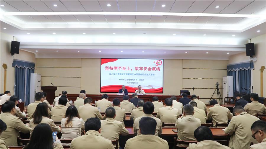 DS视讯·(中国)官方网站