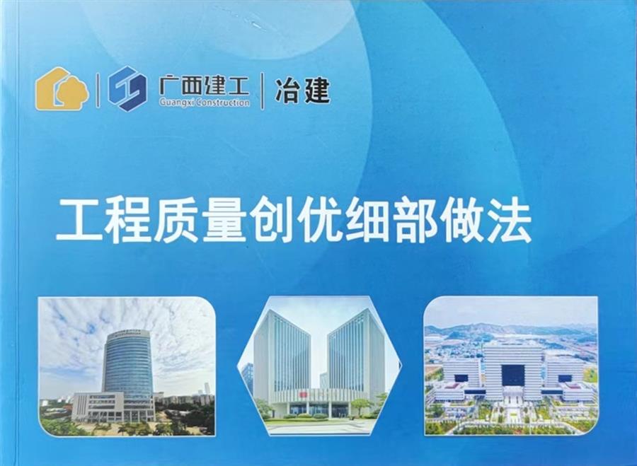 DS视讯·(中国)官方网站