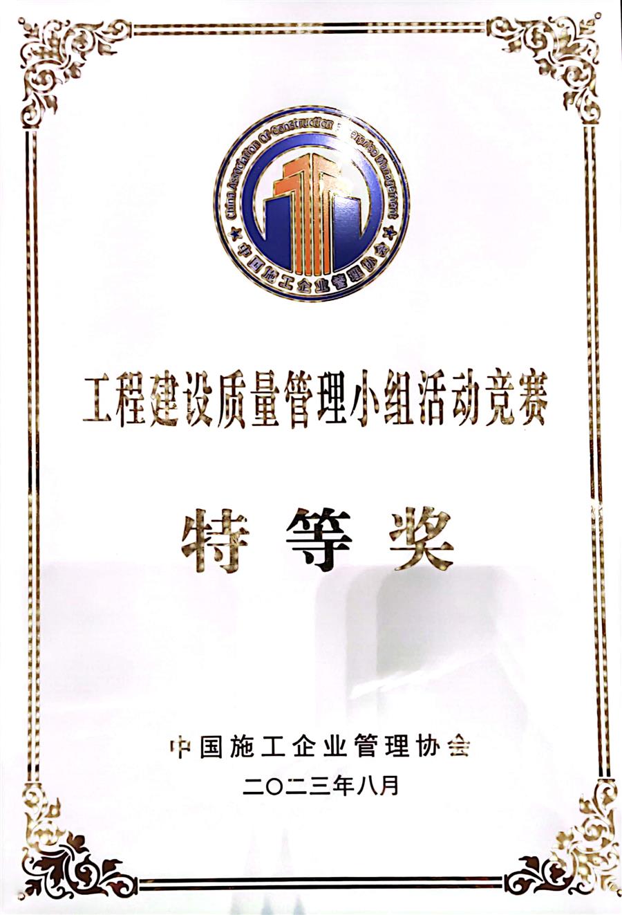 DS视讯·(中国)官方网站