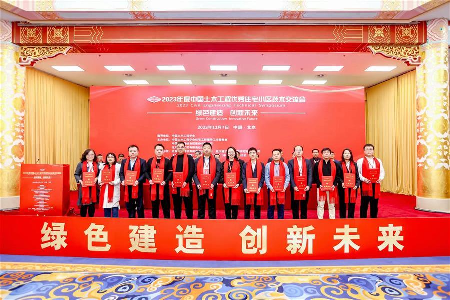 DS视讯·(中国)官方网站