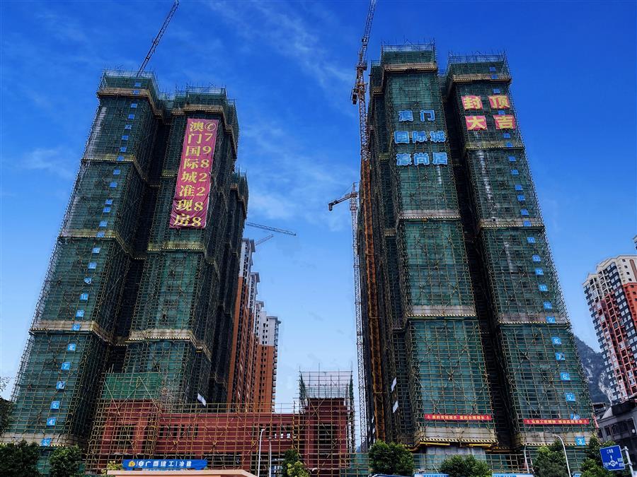 DS视讯·(中国)官方网站