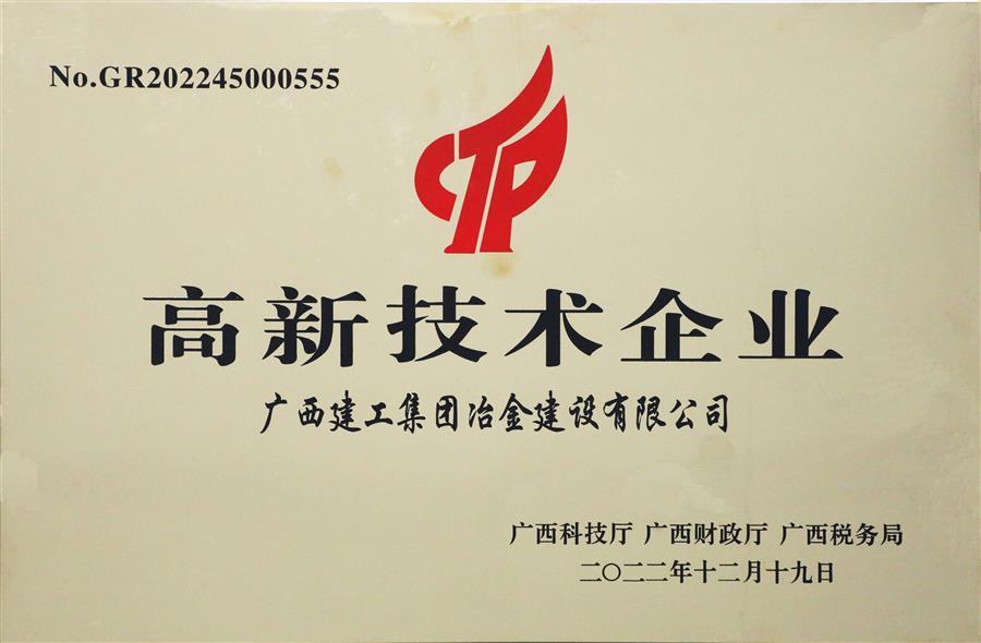 DS视讯·(中国)官方网站