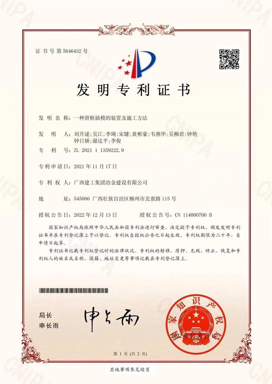 DS视讯·(中国)官方网站
