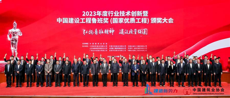 DS视讯·(中国)官方网站
