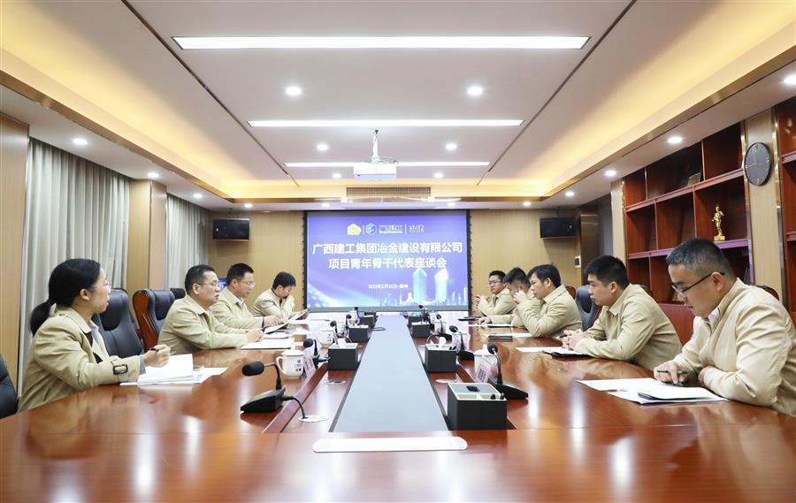 DS视讯·(中国)官方网站