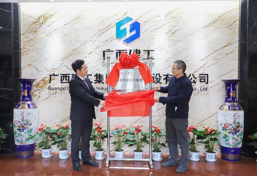 DS视讯·(中国)官方网站