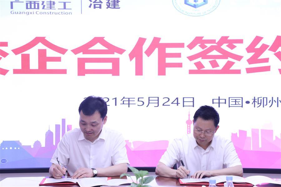 DS视讯·(中国)官方网站