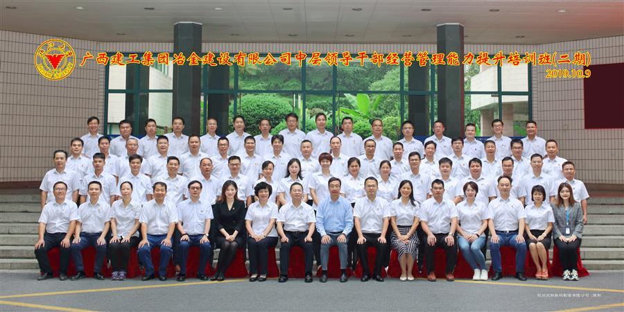 DS视讯·(中国)官方网站