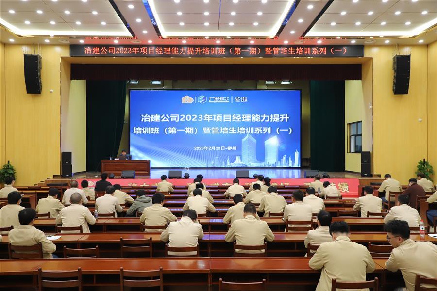 DS视讯·(中国)官方网站