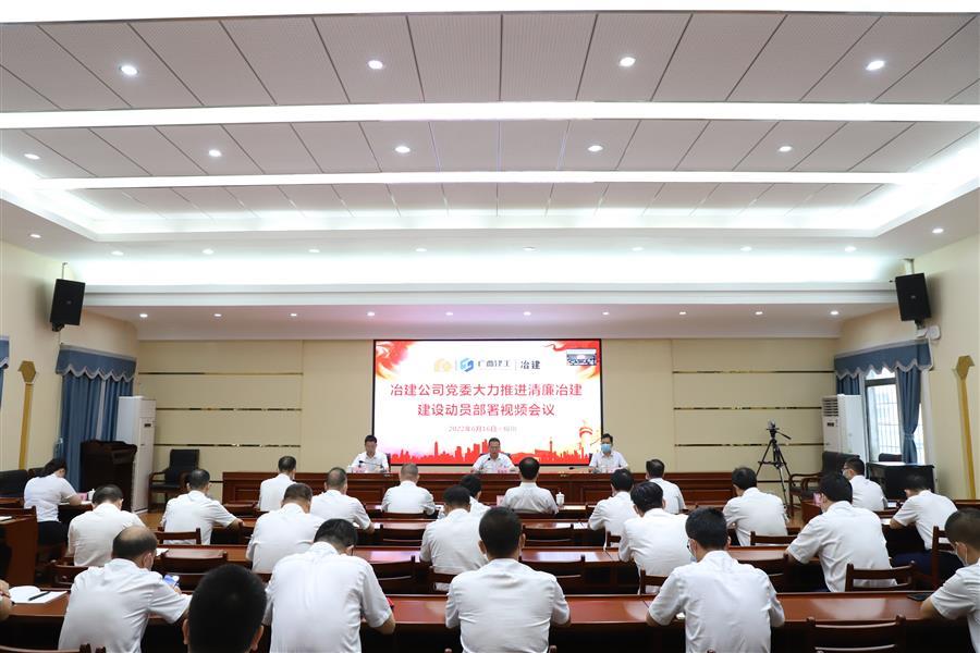 DS视讯·(中国)官方网站