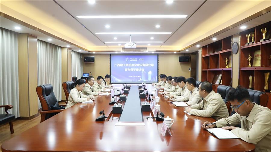 DS视讯·(中国)官方网站