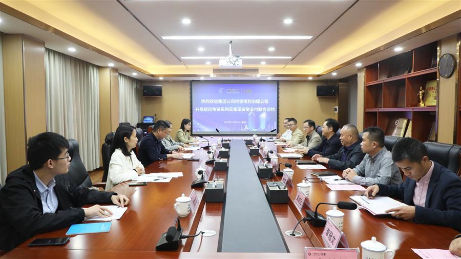DS视讯·(中国)官方网站