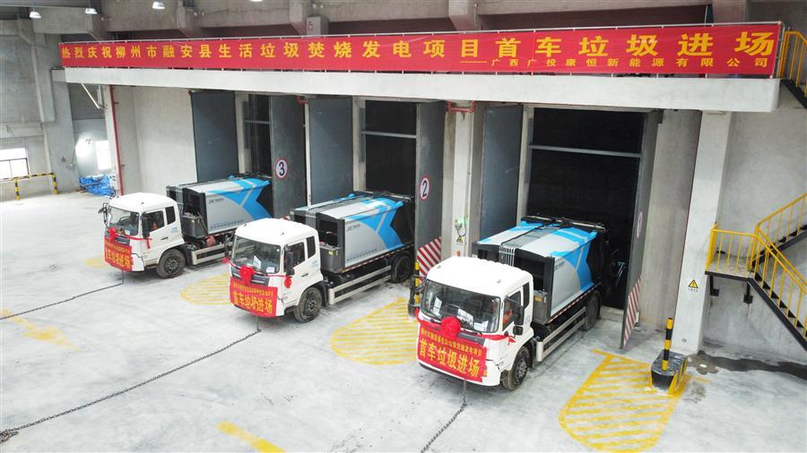 DS视讯·(中国)官方网站