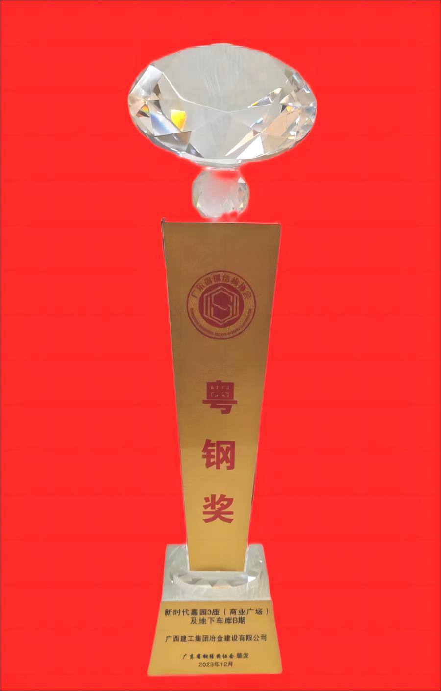 DS视讯·(中国)官方网站