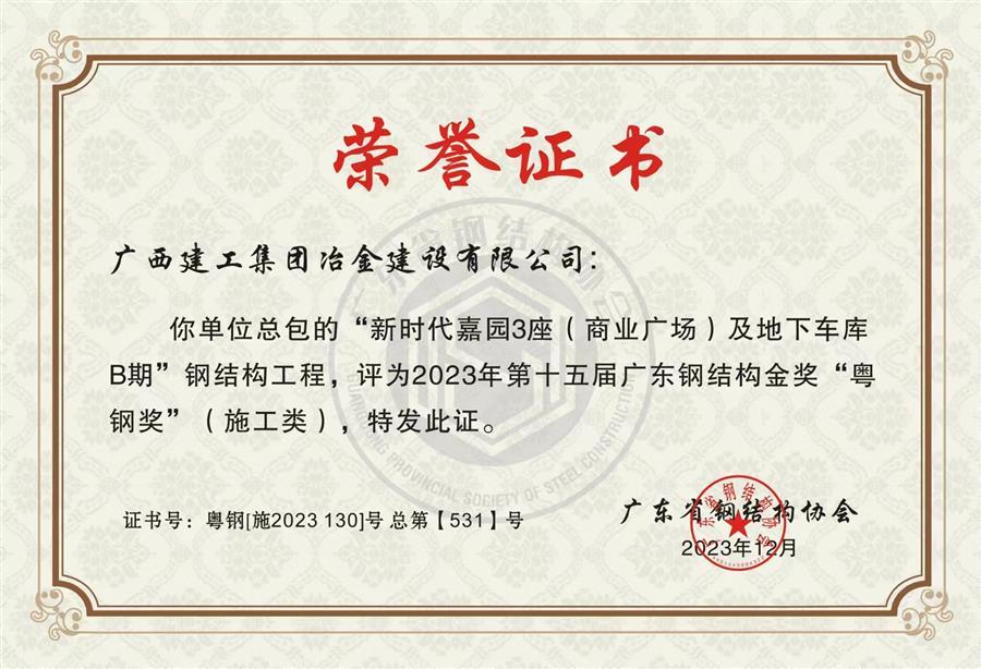 DS视讯·(中国)官方网站