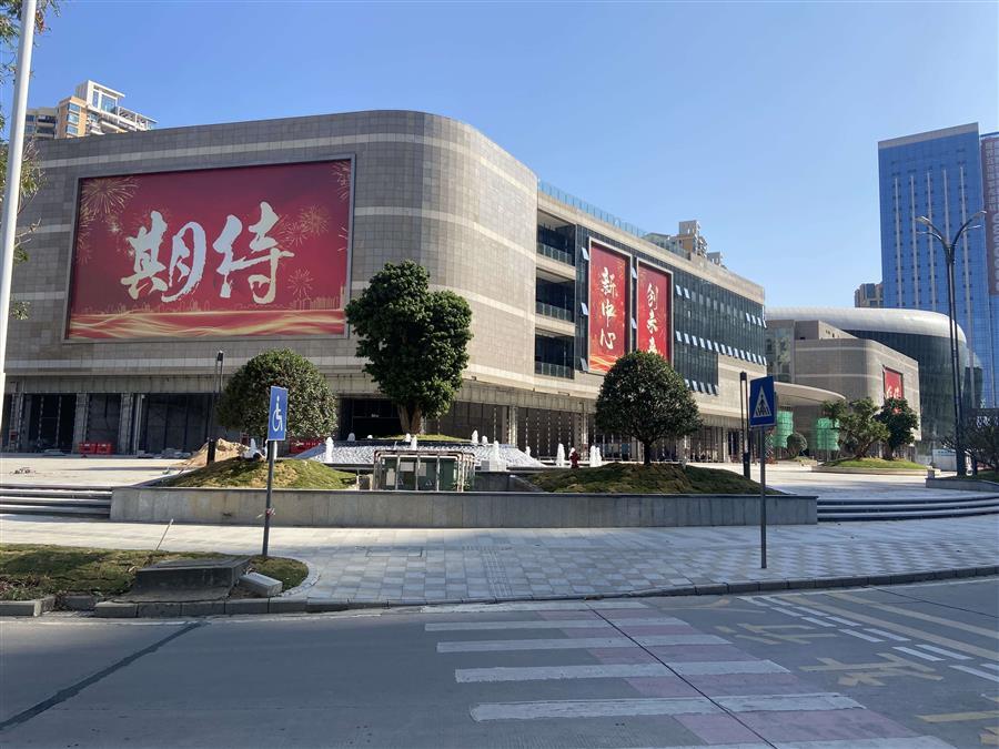 DS视讯·(中国)官方网站