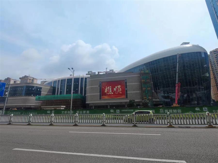 DS视讯·(中国)官方网站
