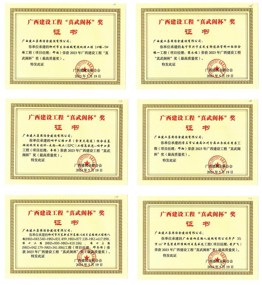 DS视讯·(中国)官方网站