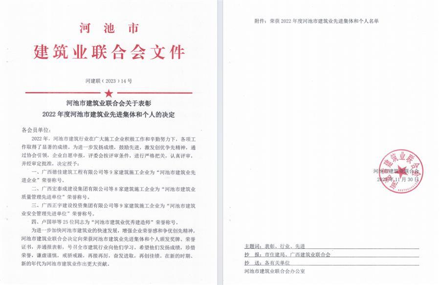 DS视讯·(中国)官方网站