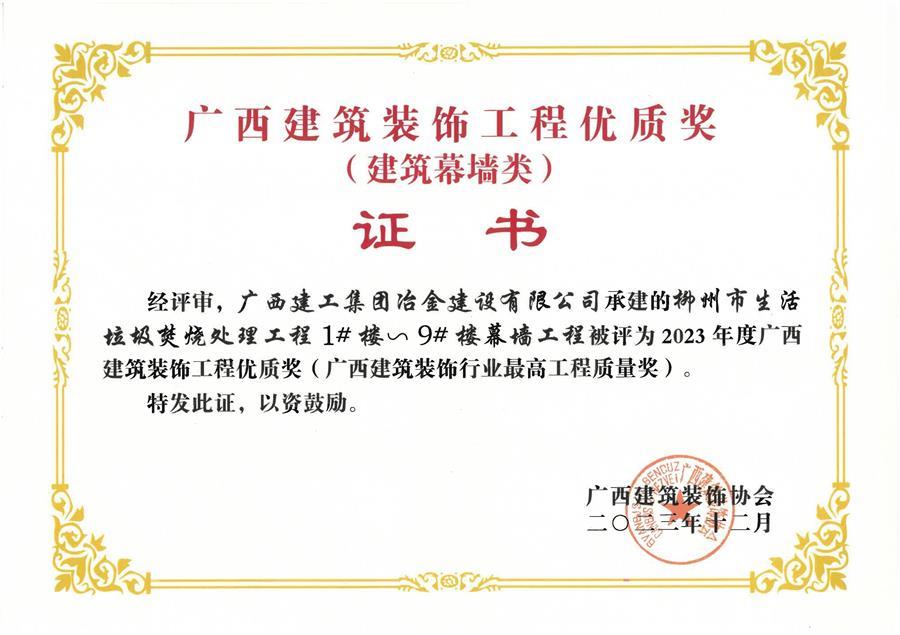 DS视讯·(中国)官方网站