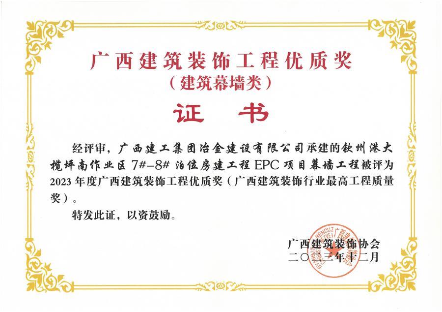 DS视讯·(中国)官方网站
