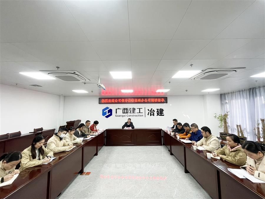 DS视讯·(中国)官方网站