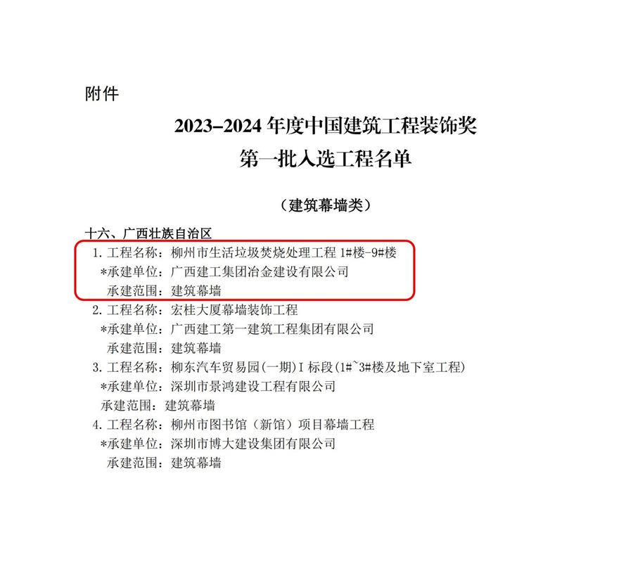 DS视讯·(中国)官方网站