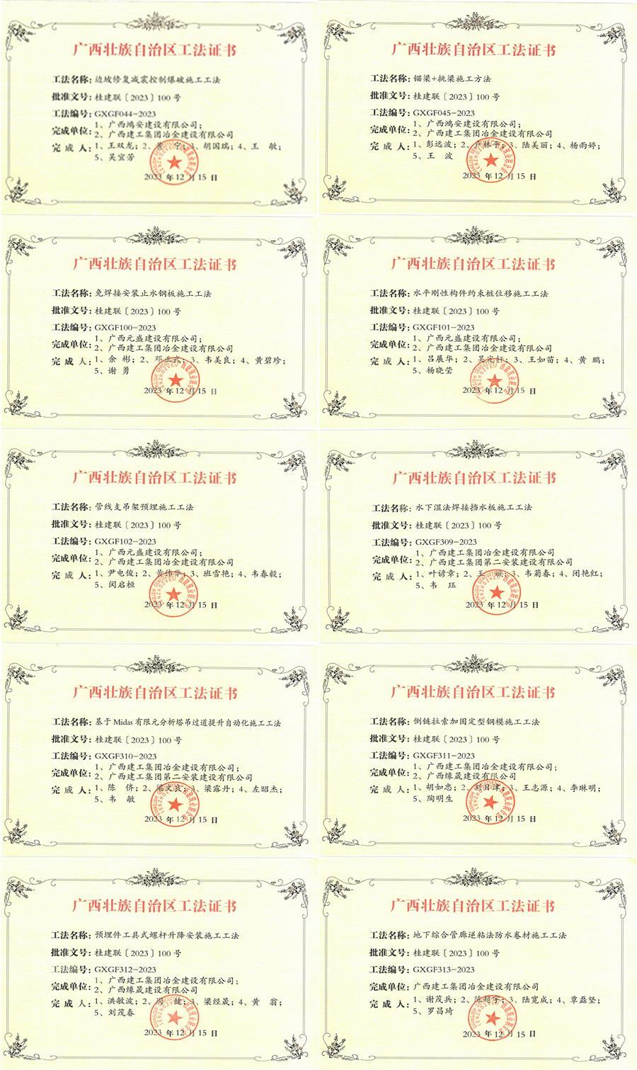 DS视讯·(中国)官方网站